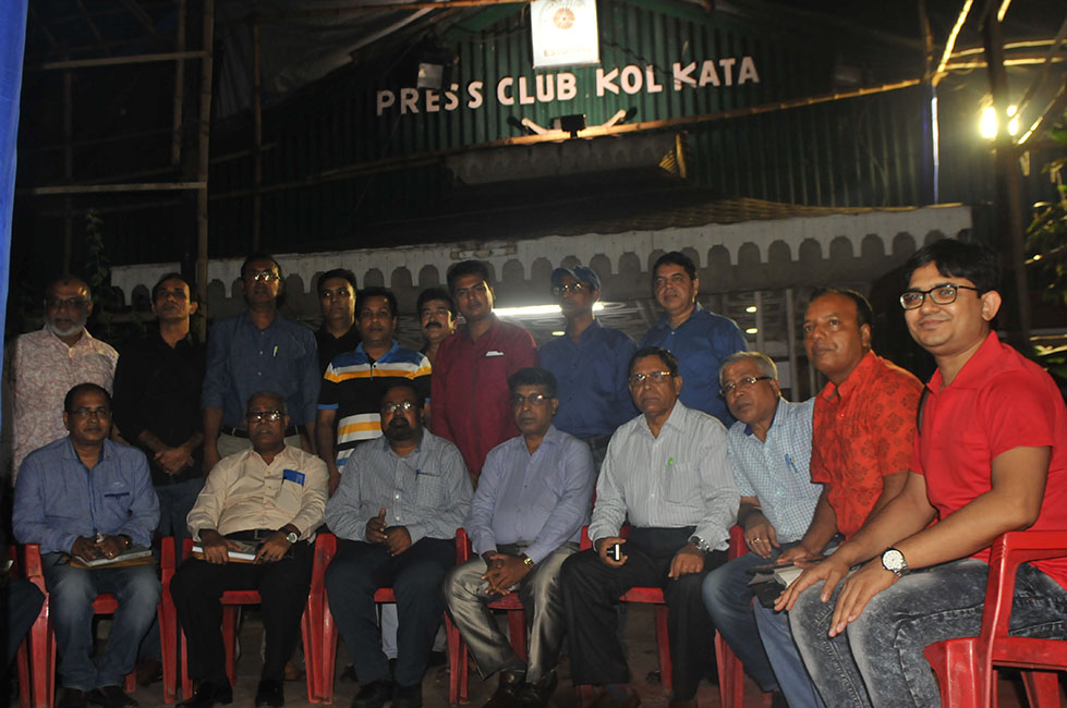Khulna Press Club was invited at Press Club